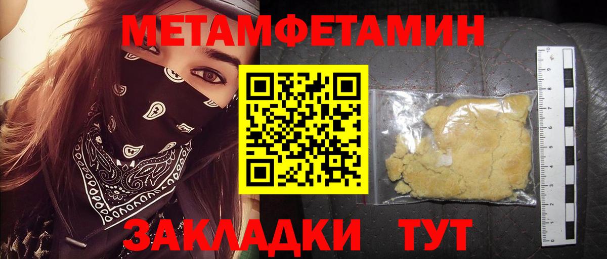 сайты даркнета как зайти  Амфетамин Розовый  Амфетамин  Вход с VPN  Коряжма 