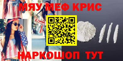 дистиллят марихуана Комсомольск-на-Амуре