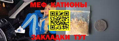дистиллят марихуана Комсомольск-на-Амуре