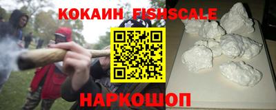 таблы Коммунар