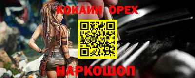 скорость Конаково