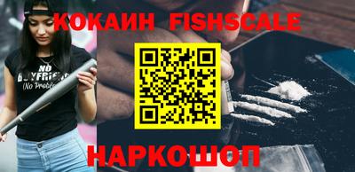 таблы Коммунар