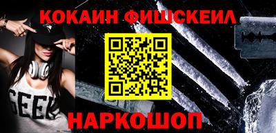 скорость Конаково