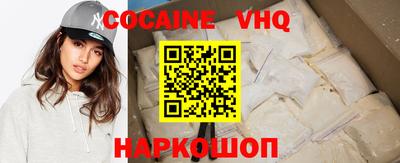 скорость Конаково
