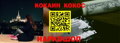 таблы Коммунар