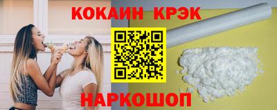 дистиллят марихуана Комсомольск-на-Амуре