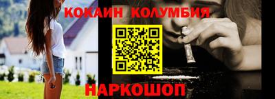 таблы Коммунар