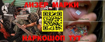 таблы Коммунар