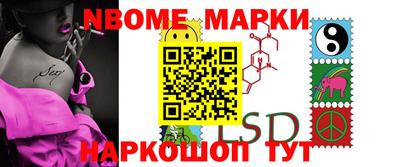 скорость Конаково