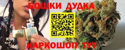 таблы Коммунар