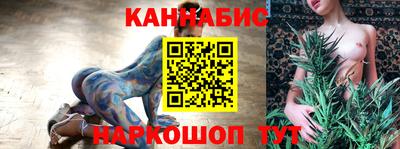 дистиллят марихуана Комсомольск-на-Амуре