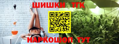 таблы Коммунар