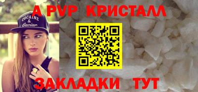 дистиллят марихуана Комсомольск-на-Амуре