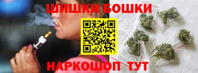 скорость Конаково
