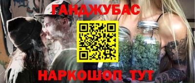 таблы Коммунар