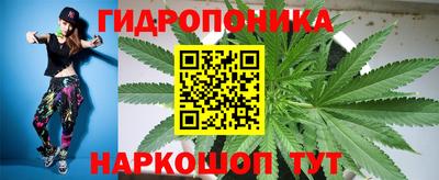 скорость Конаково