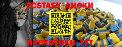 дистиллят марихуана Комсомольск-на-Амуре