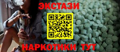 скорость Конаково