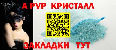 скорость Конаково