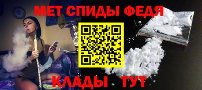 скорость Конаково