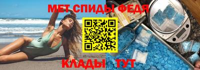 дистиллят марихуана Комсомольск-на-Амуре