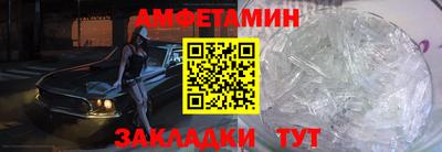 скорость Конаково
