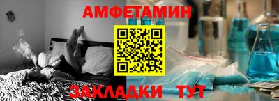 скорость Конаково