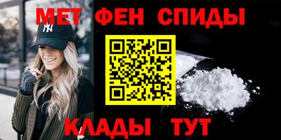 скорость Конаково