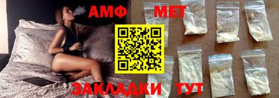 таблы Коммунар