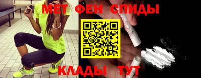 дистиллят марихуана Комсомольск-на-Амуре