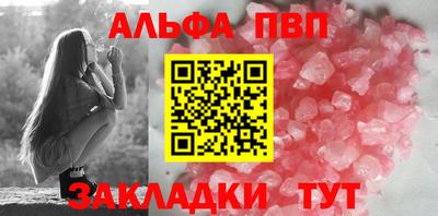 дистиллят марихуана Комсомольск-на-Амуре