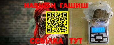 таблы Коммунар