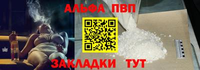 скорость Конаково