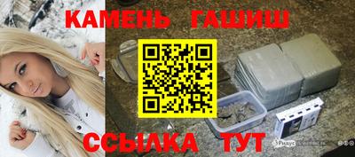 дистиллят марихуана Комсомольск-на-Амуре