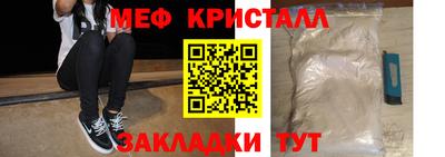 скорость Конаково