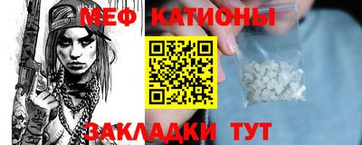таблы Коммунар
