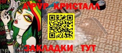 скорость Конаково