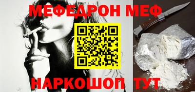 дистиллят марихуана Комсомольск-на-Амуре