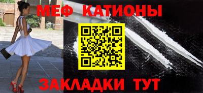 таблы Коммунар
