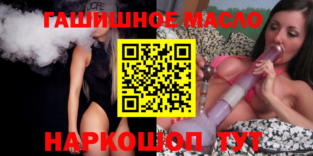 Бошки Шишки  МЕФ кристаллы  НБОМе  Как найти наркотики?  Гашиш  Коряжма  Кокаин  Вход с VPN 