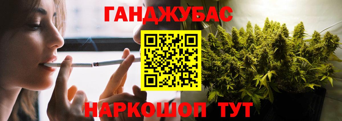 Шишки марихуана MAZAR  Каннабис индика  Коряжма  Вход с VPN  Канабис планчик 