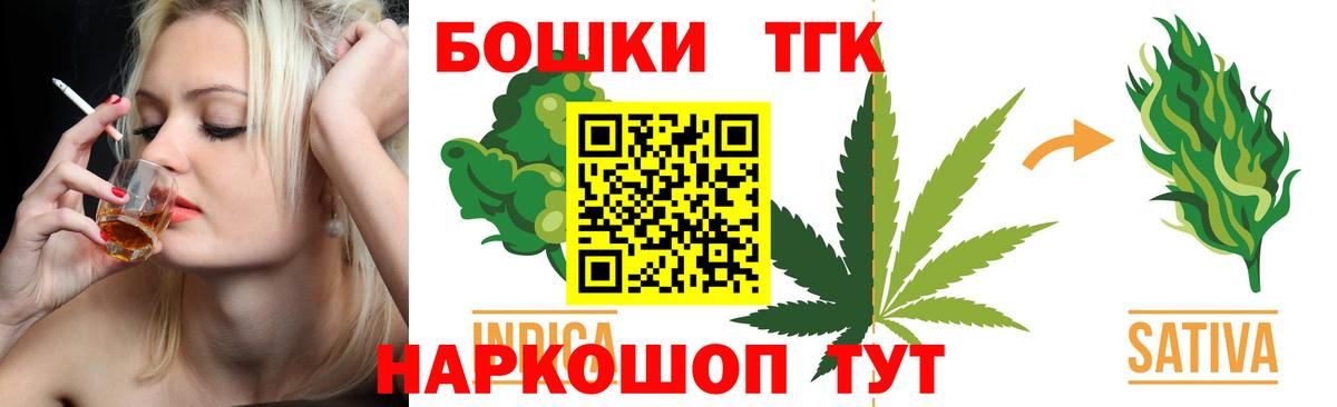 Каннабис индика Коряжма
